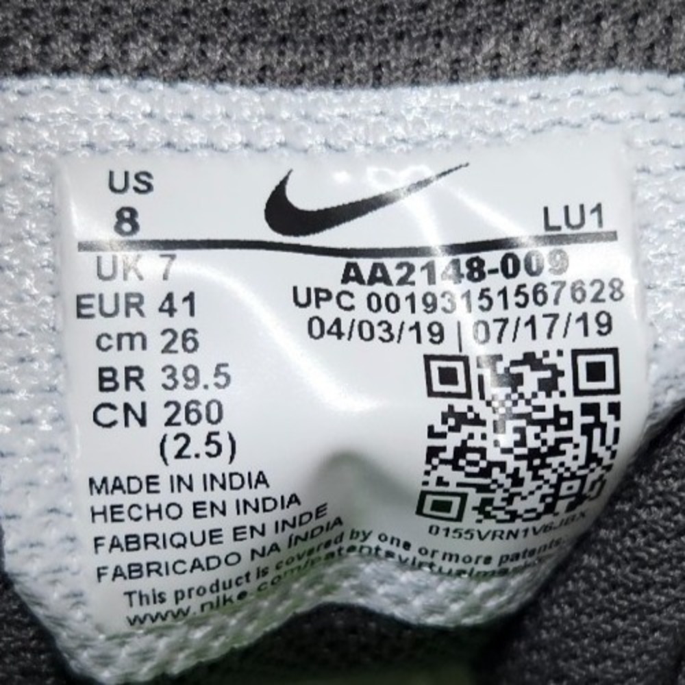 Nike Air Max Axis Premium Sneakers AA2148-009 Thunder Grey Silver Men's Size 8 - Picture 9 of 9